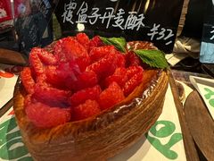 -TonTon(永康路店)