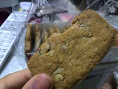 核桃酥-闻酥园(大慈寺店)
