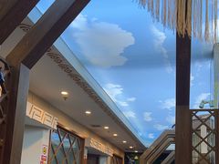 -诺敏塔拉奶茶-布里亚特包子-手把肉(锦都会店)