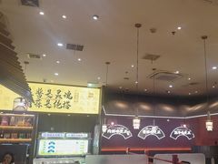 -侃爷南门铜锅涮肉