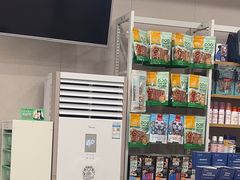 -瑞鹏宠物医院·骨科·猫科·内科(第一中心)
