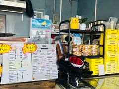 -澳門星爺葡撻店