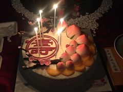 -北京前门建国饭店