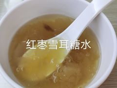 -文星素食(兴华路店)