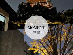 -河坊街景区