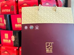 -郑庄脂渣海鲜楼(九水路店)
