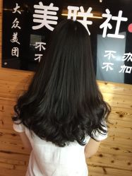 -镁连社·美联社