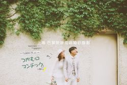 -巴黎新娘婚纱摄影·婚礼策划(嘉定总店)