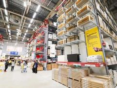 -宜家家居(哈尔滨商场店)