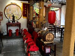 -红尘再(安昌古镇店)