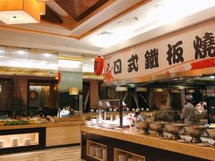 自助取餐区-牡丹国际大酒店-港式茶餐厅