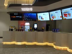 -红星电影世界上海张江绿地店