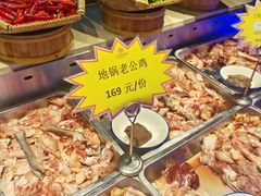 -大张烙馍村(泉山店)