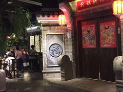 -老宁波1381餐厅(宏泰广场店)