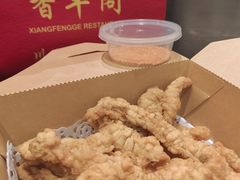 -香丰阁·烤鸭·川湘菜(清河店)