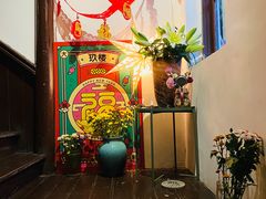 -花满楼(启秀路店)