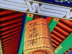 -内蒙古将军衙署博物院