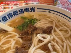 -鑫花溪牛肉米粉(文星广场店)