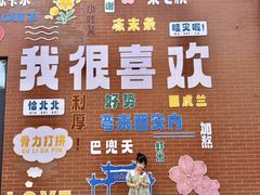 -厦门老院子景区