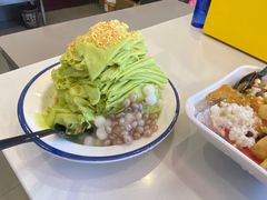 -串妹花式冰粉(乐山总店)