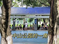 -长洲岛