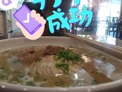 -同得兴面馆.苏式面.三虾面(园区店)