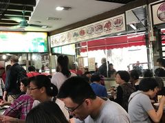 -凌记