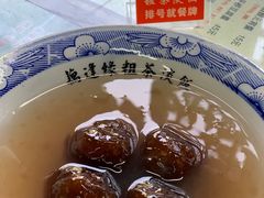 -粗茶淡饭(东关街店)