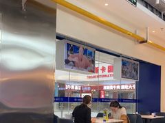 -兰湘子·湘菜小炒(盛龙广场店)
