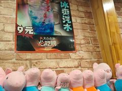 -杀猪天·韩国烤肉(总店)