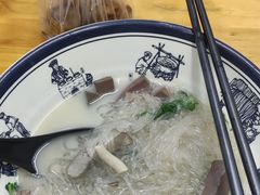 -鸭小妹鸭血粉丝(老门东店)