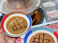 -曲氏老北京铜锅涮肉•火锅(不老街店)