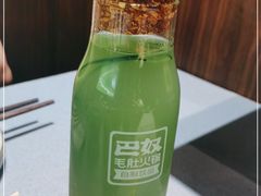 -巴奴毛肚火锅(悠唐购物中心店)