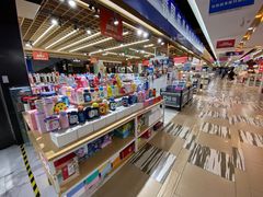 -韩国商品交易中心