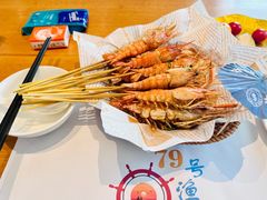 -79号渔船海鲜饭店(岗厦店)