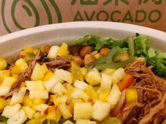-油梨树AVOCADO TREE(嘉里中心店)