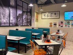 大堂-海王冰室(皇朝店)