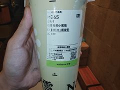-奈雪的茶(华强北中航城店)