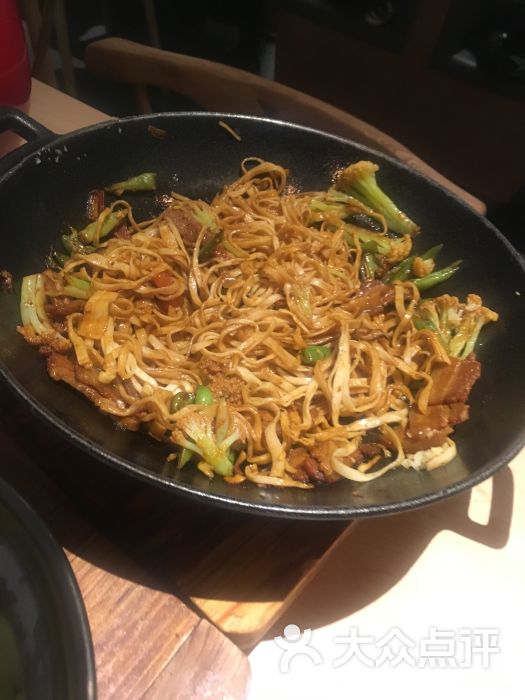 九毛九山西面馆(财富中心店)2016焖面图片 - 第1122张