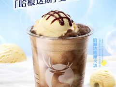 哈根达斯摩卡冰-瑞幸咖啡(三诺智慧大厦店)