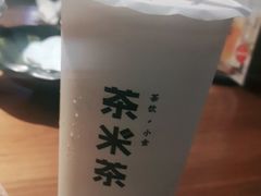 -呷哺呷哺 黄金牧场 (回龙观港龙店)