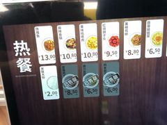 -便利蜂(广安门内大街319号店)