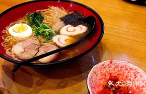 Yamada-ya Ramen