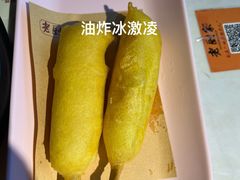 -老厨家(中央大街西七道街店)