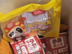 -海底捞火锅(万象城店)