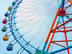 -南戴河国际娱乐中心