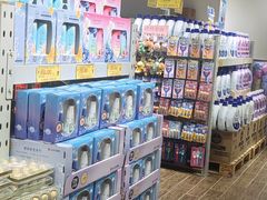 -华冠折扣超市(长阳店)