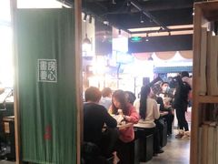 大堂-和府捞面(石景山喜隆多店)