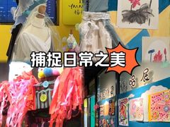 -杨梅红艺术教育(西湖万达校区)