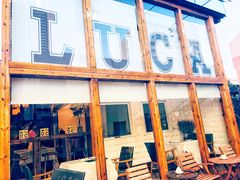 -LUCCA卢卡西班牙海鲜饭(远洋广场店)